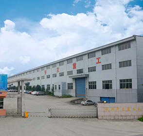  杭州開蘭重工機械有限公司